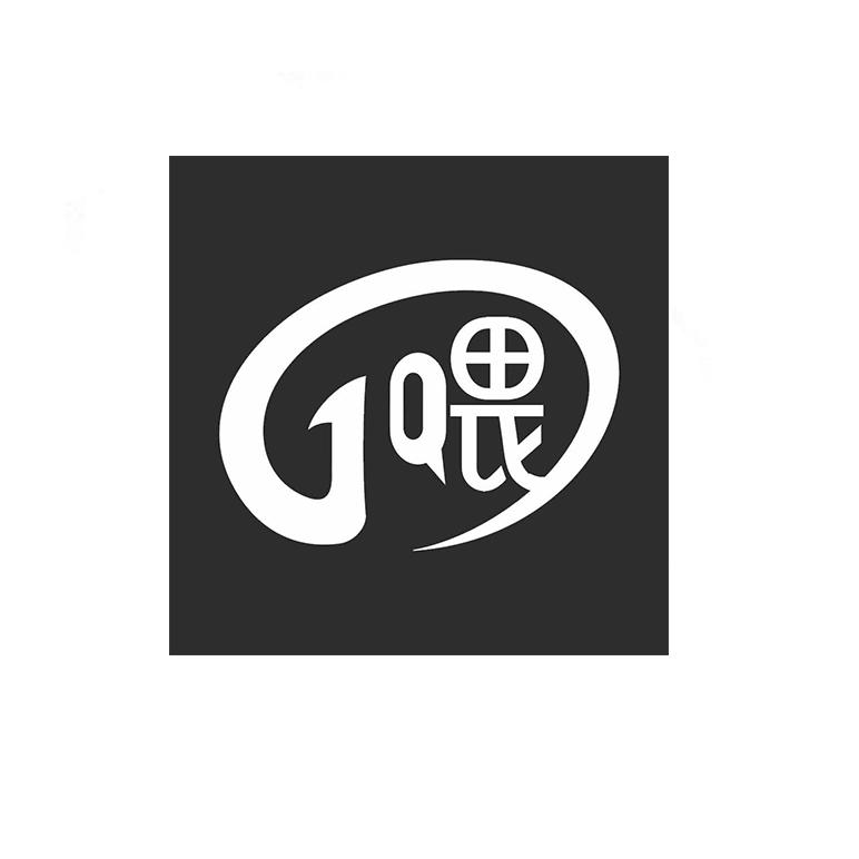 1喂