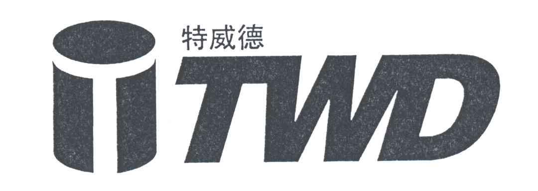 特威德