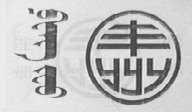 丰州