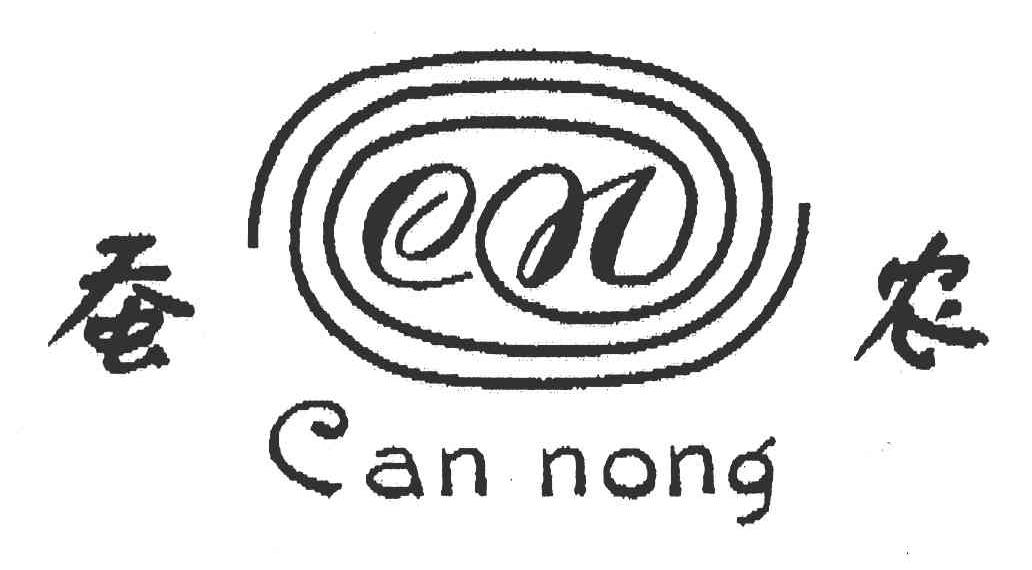 蚕农 CN
