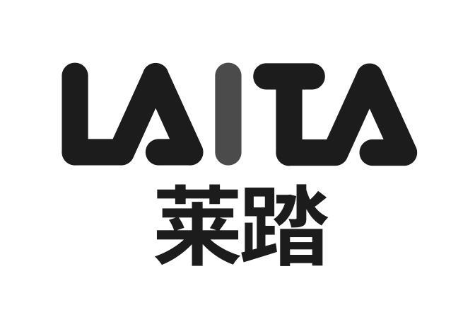 莱踏