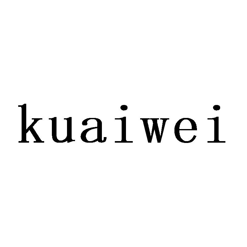 KUAIWEI