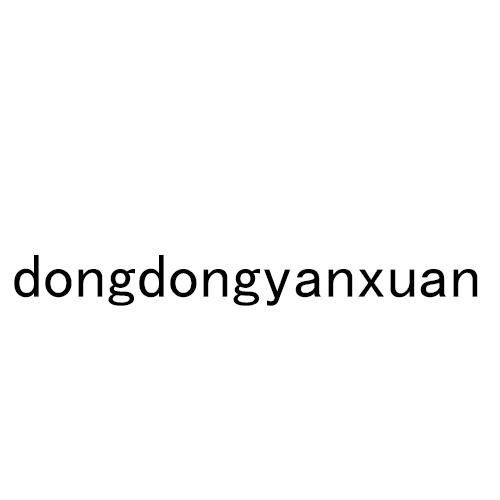 DONGDONGYANXUAN
