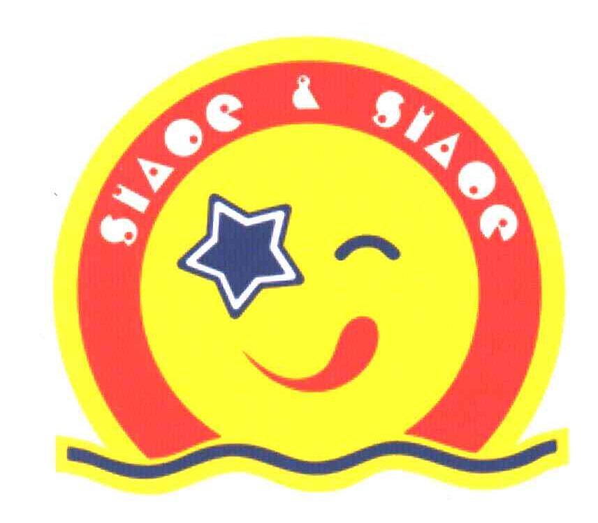 SIAOE & SIAOE