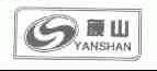颜山