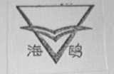 海鸥