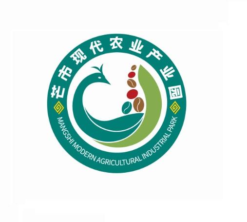 芒市现代农业产业园 MANGSHI MODERN AGRICULTURAL INDUSTRIAL PARK