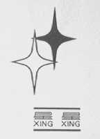 星星
