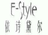 E-STYLE;依诗黛尔