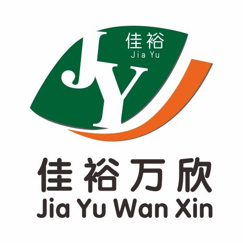 佳裕万欣 佳裕 JY