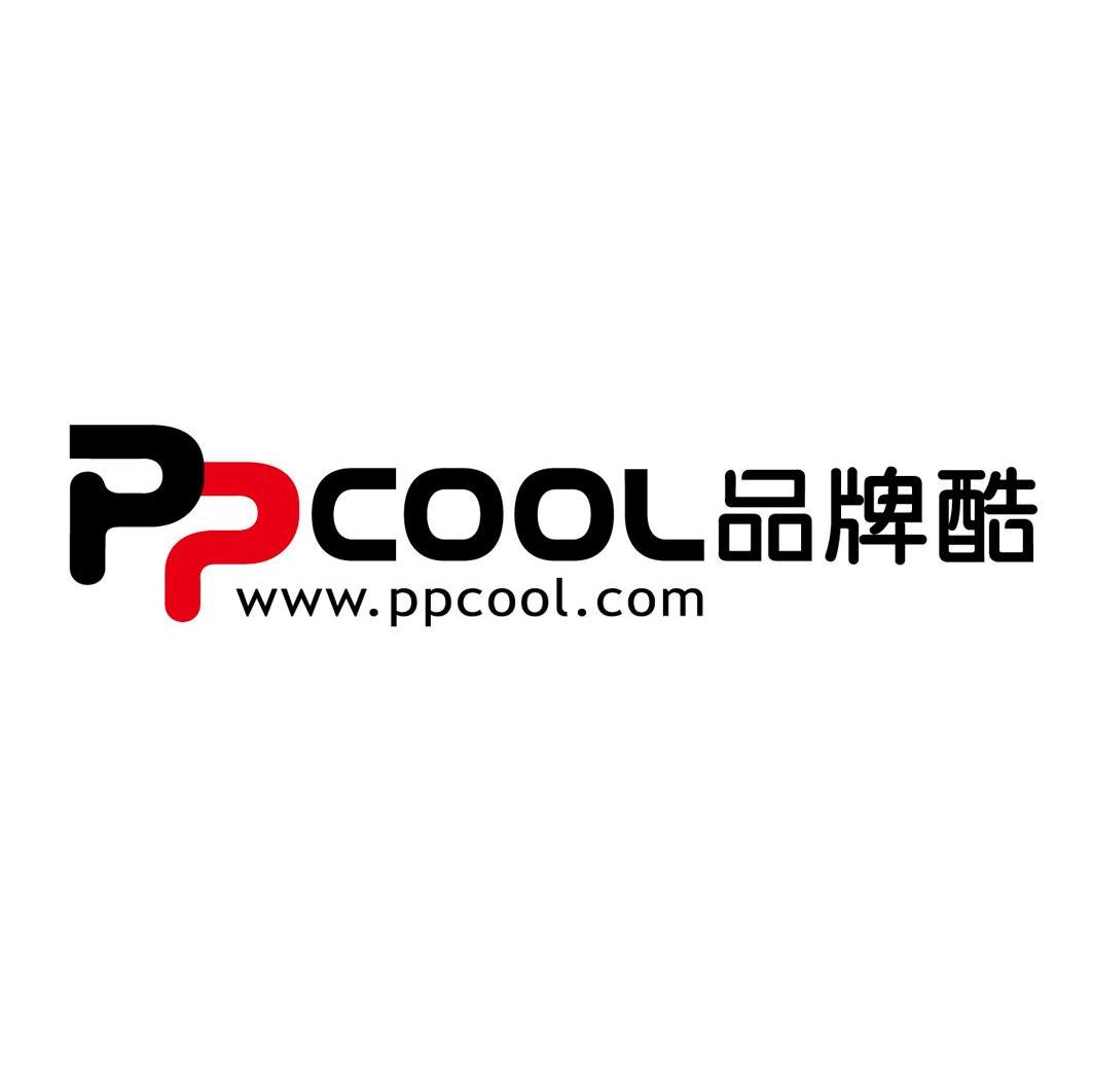 品牌酷 PPCOOL WWW.PPCOOL.COM