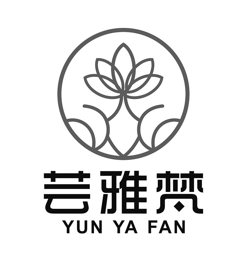 芸雅梵