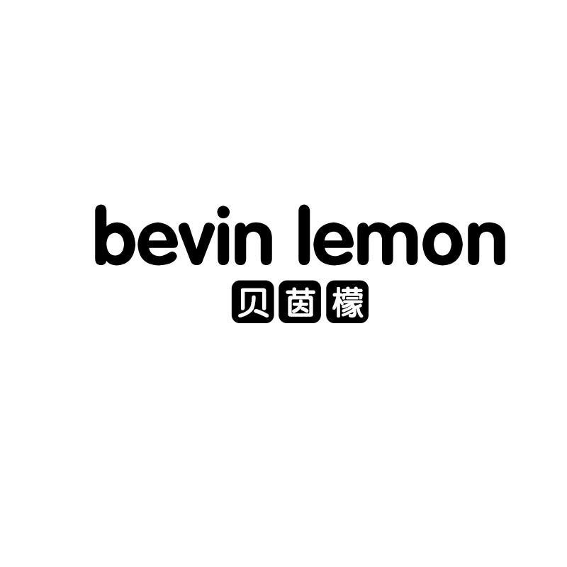 贝茵檬 BEVIN LEMON