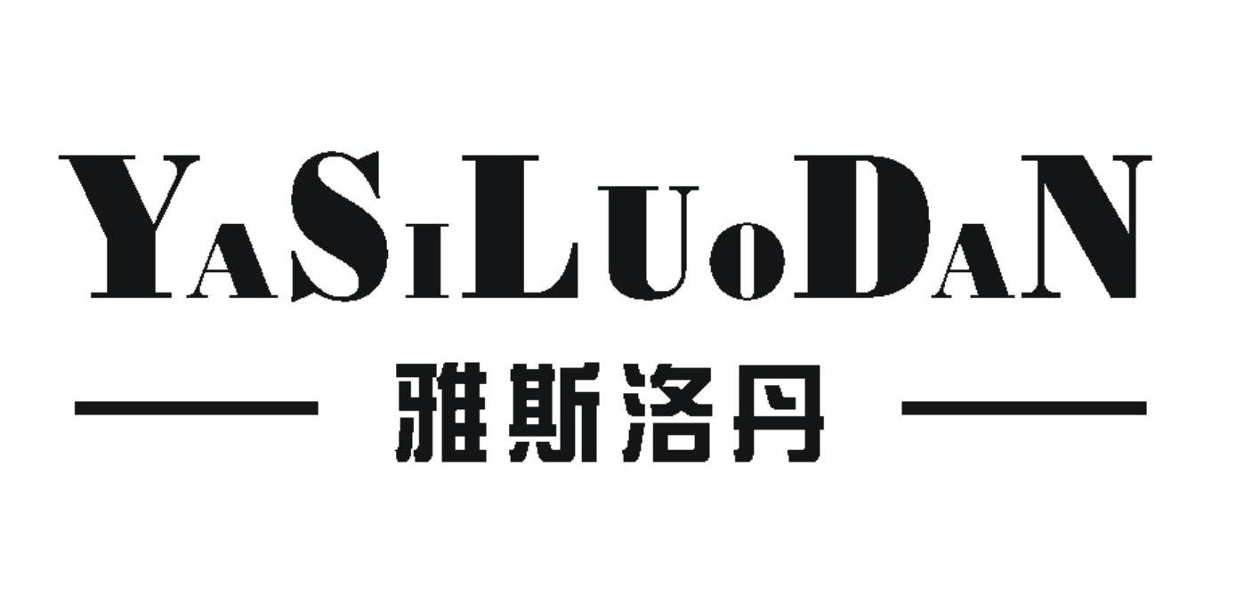 雅斯洛丹