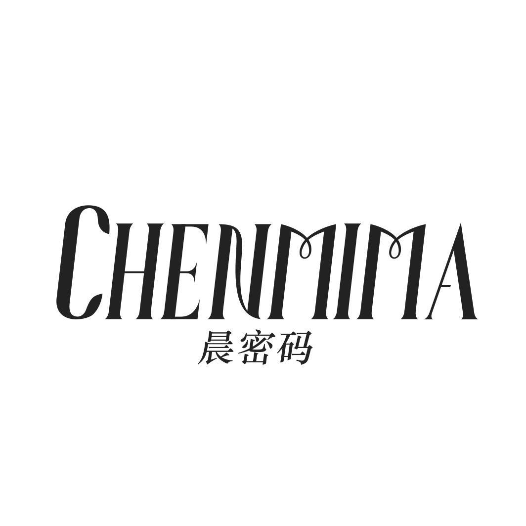 晨密码