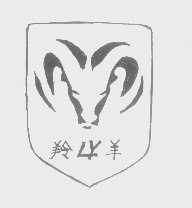 羚羊