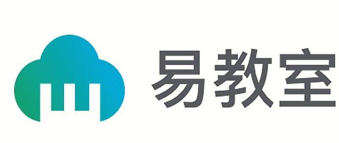 易教室