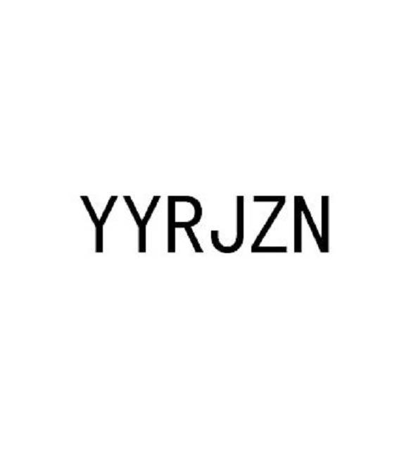 YYRJZN