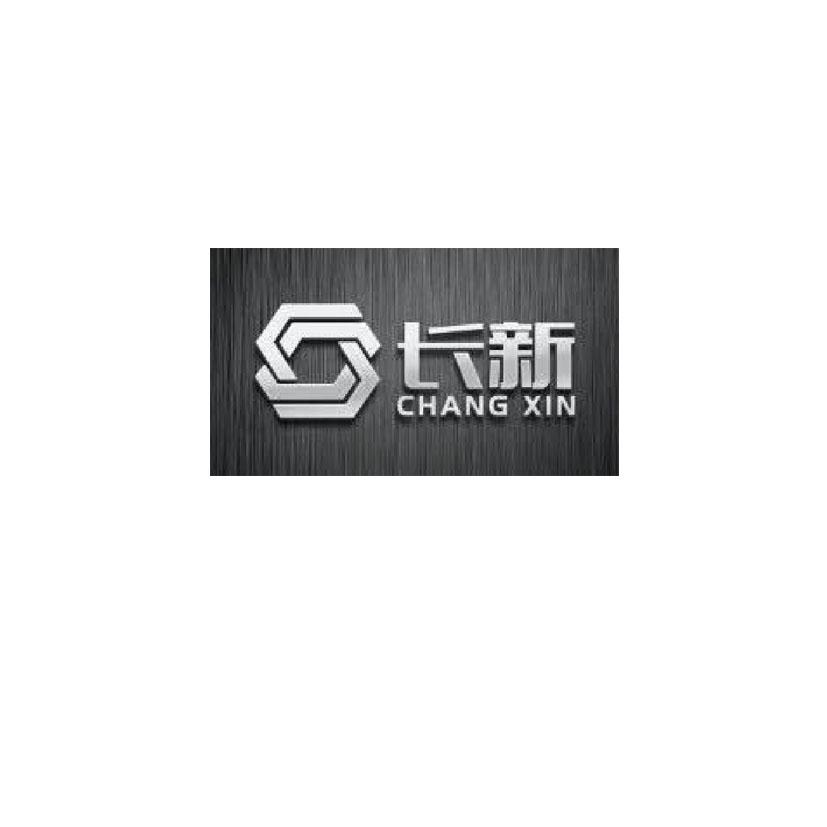 长新