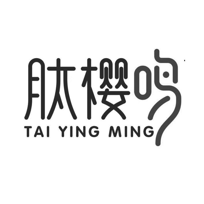 肽樱鸣