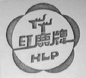 红鹿