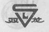 双龙