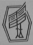 雷达