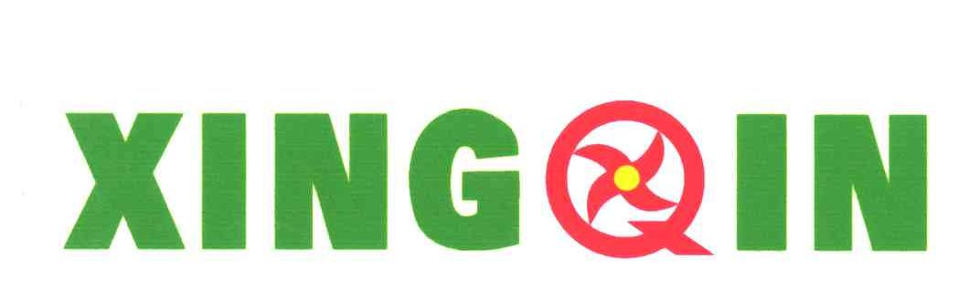 XING QIN