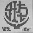 跃友