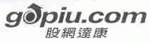 股网达康;GOPIU