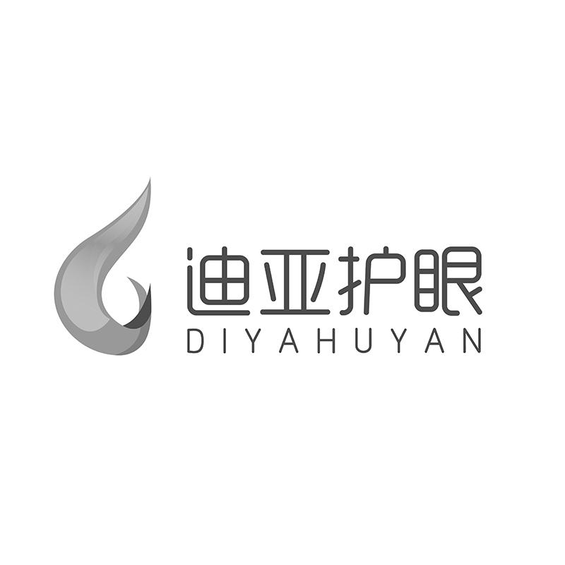 迪亚护眼