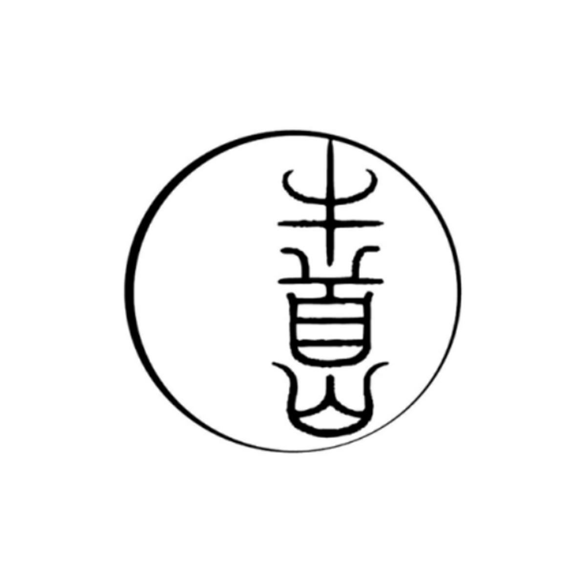 牛首山