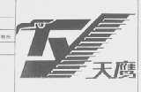 天鹰