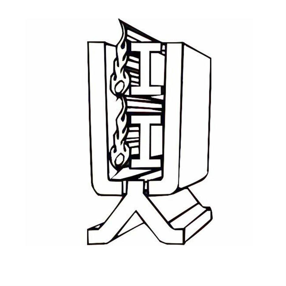 工工火
