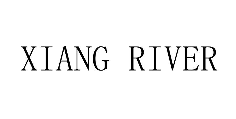 XIANG RIVER