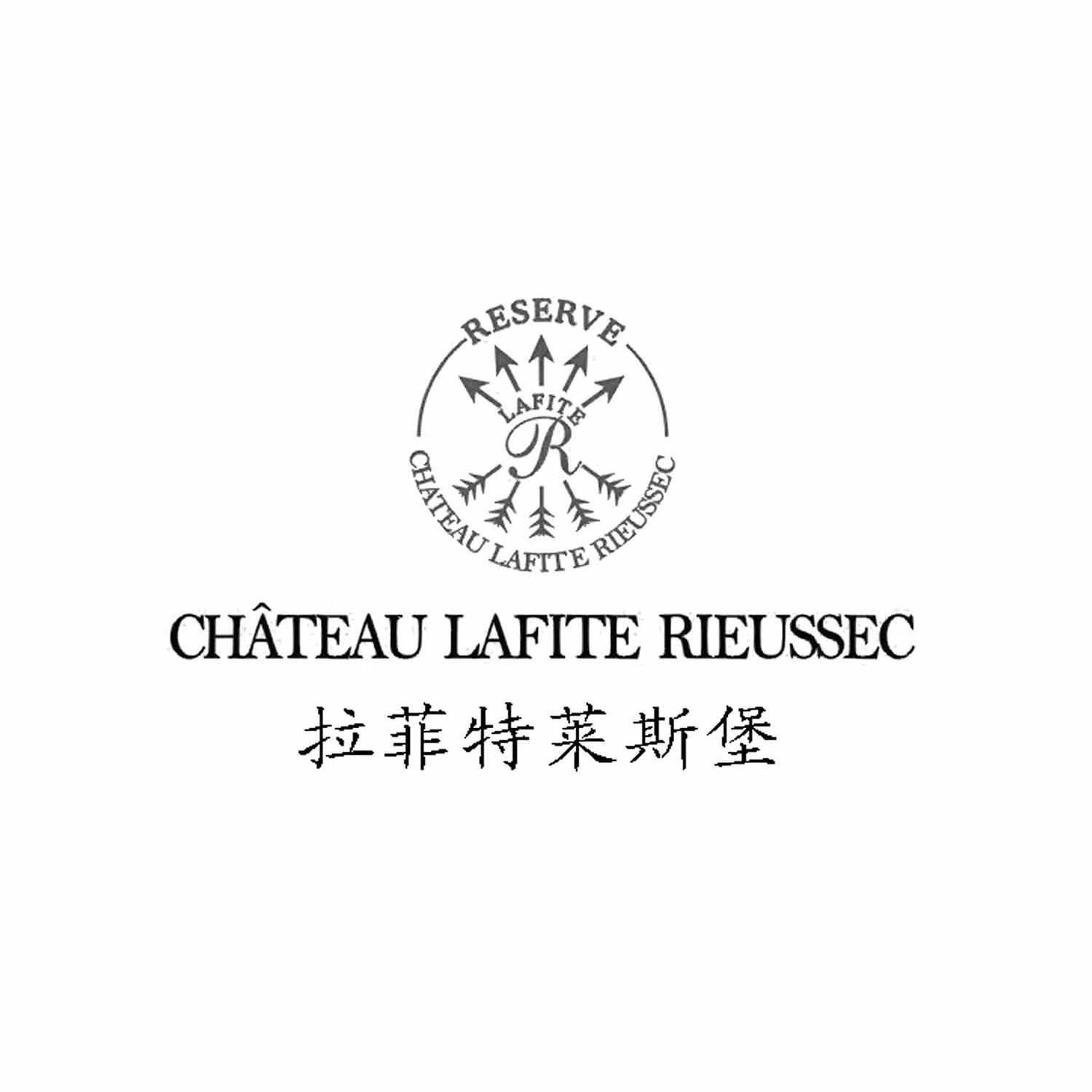 拉菲特莱斯堡 RESERVE LAFITE CHATEAU LAFITE RIEUSSEC