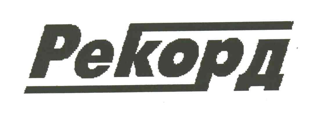 PEKOPA