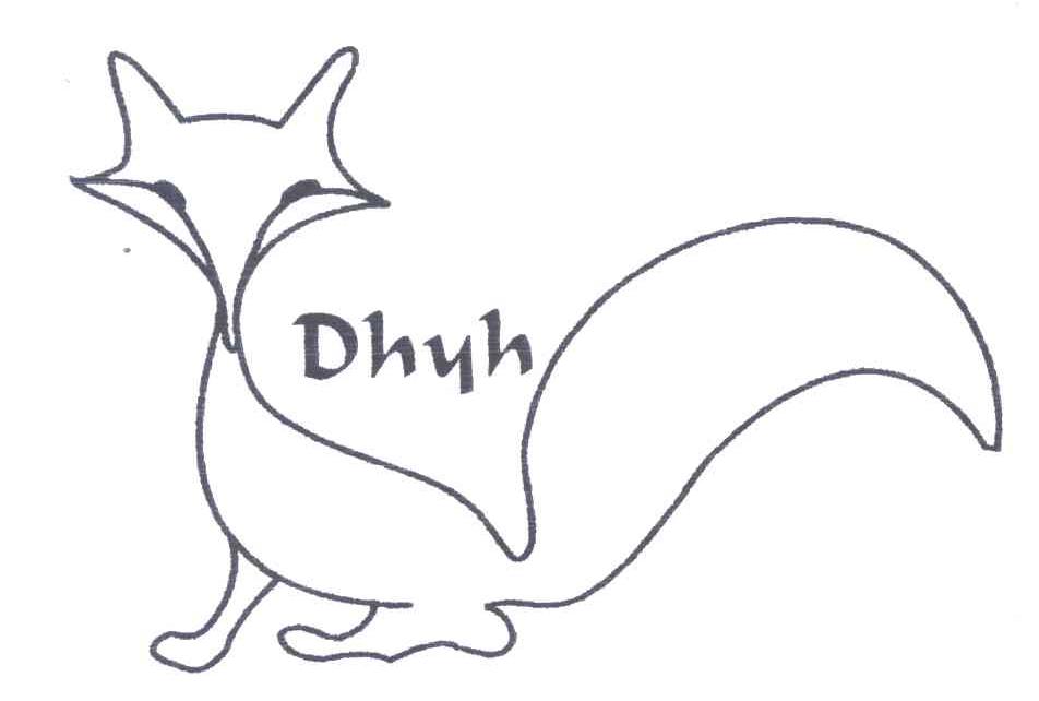 DHYH及图形