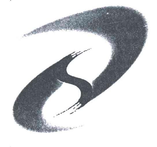 图形