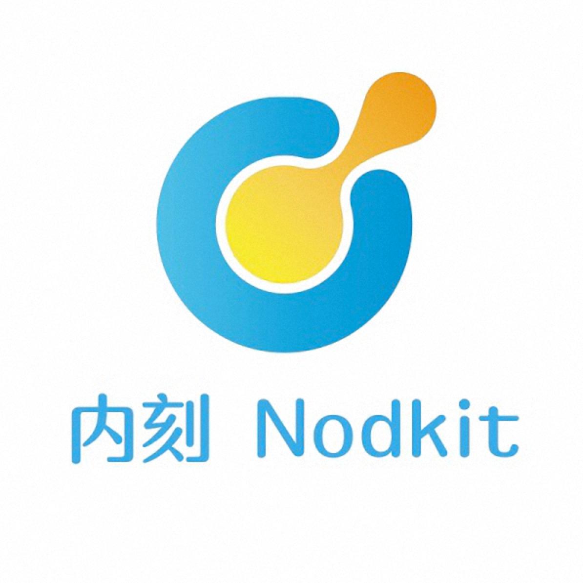 内刻 NODKIT