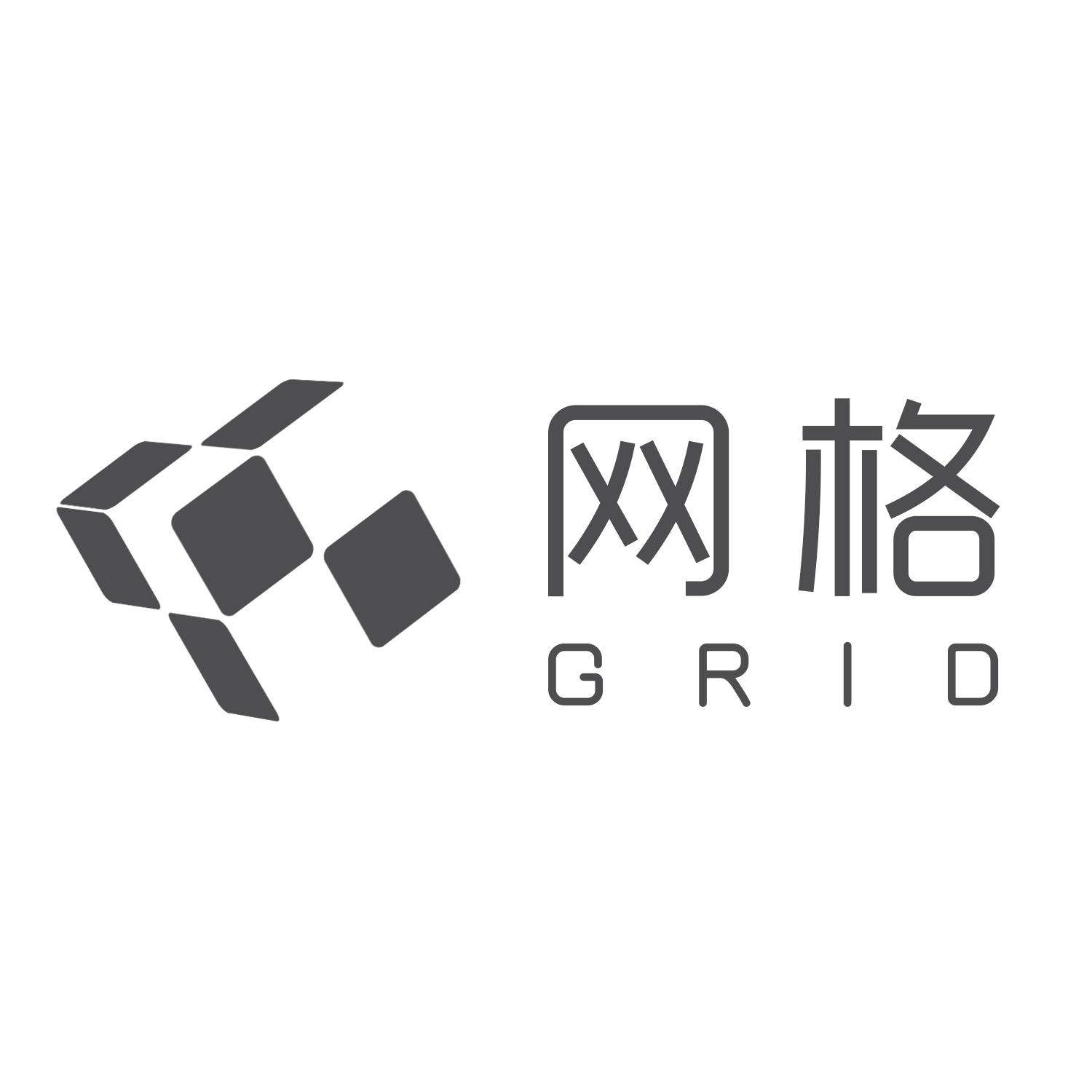 网格 GRID