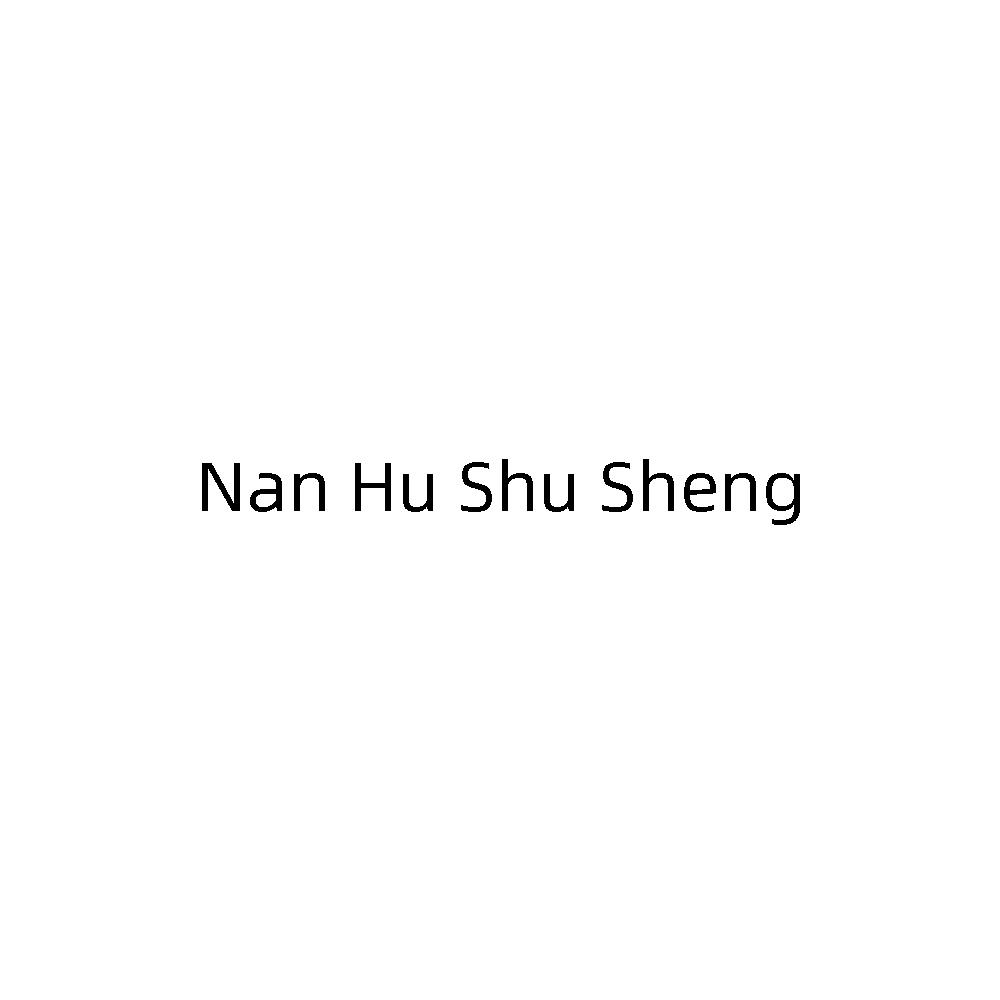 NAN HU SHU SHENG