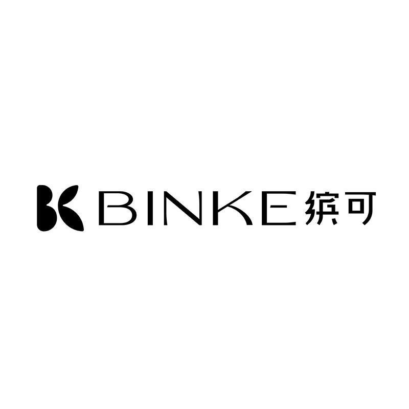 缤可