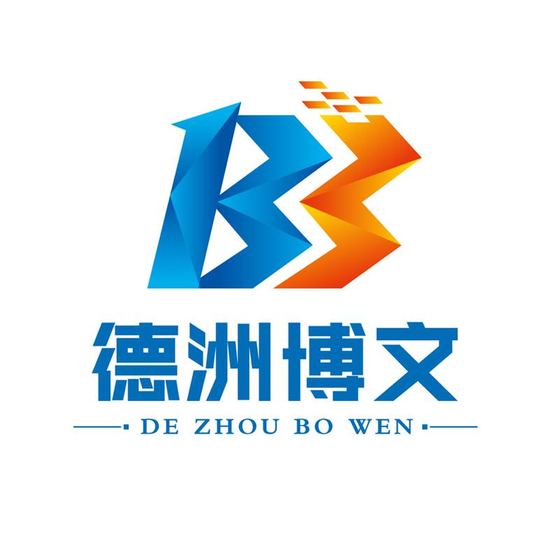 德洲博文 B