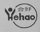 合好