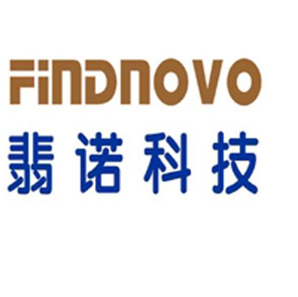 翡诺科技 FINDNOVO