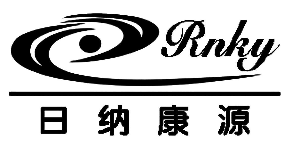 日纳康源 RNKY