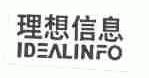 理想;IDEAL