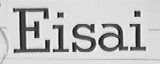 EISAI