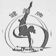 健美